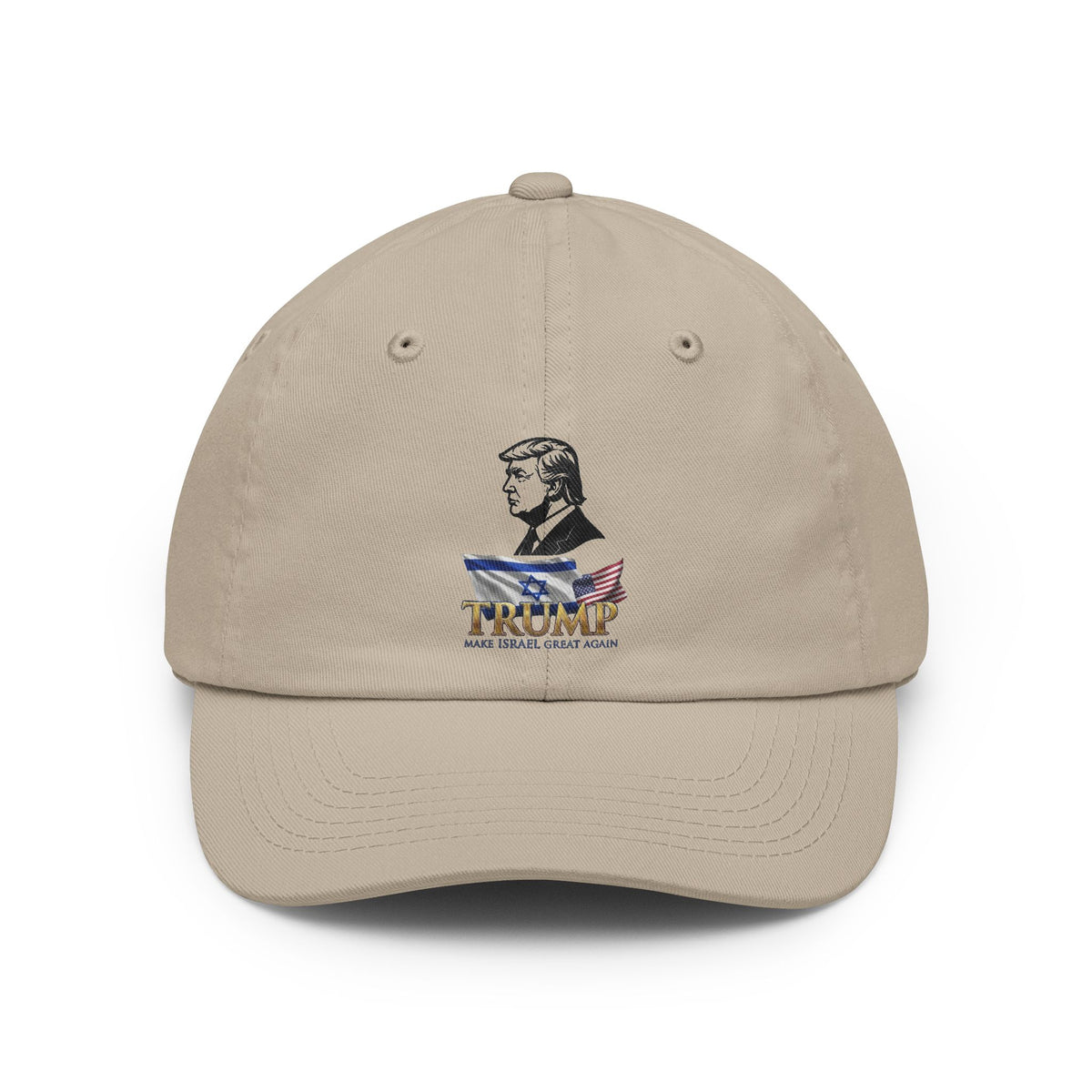 Color: Stone | Make Israel Great Again Dad Hat