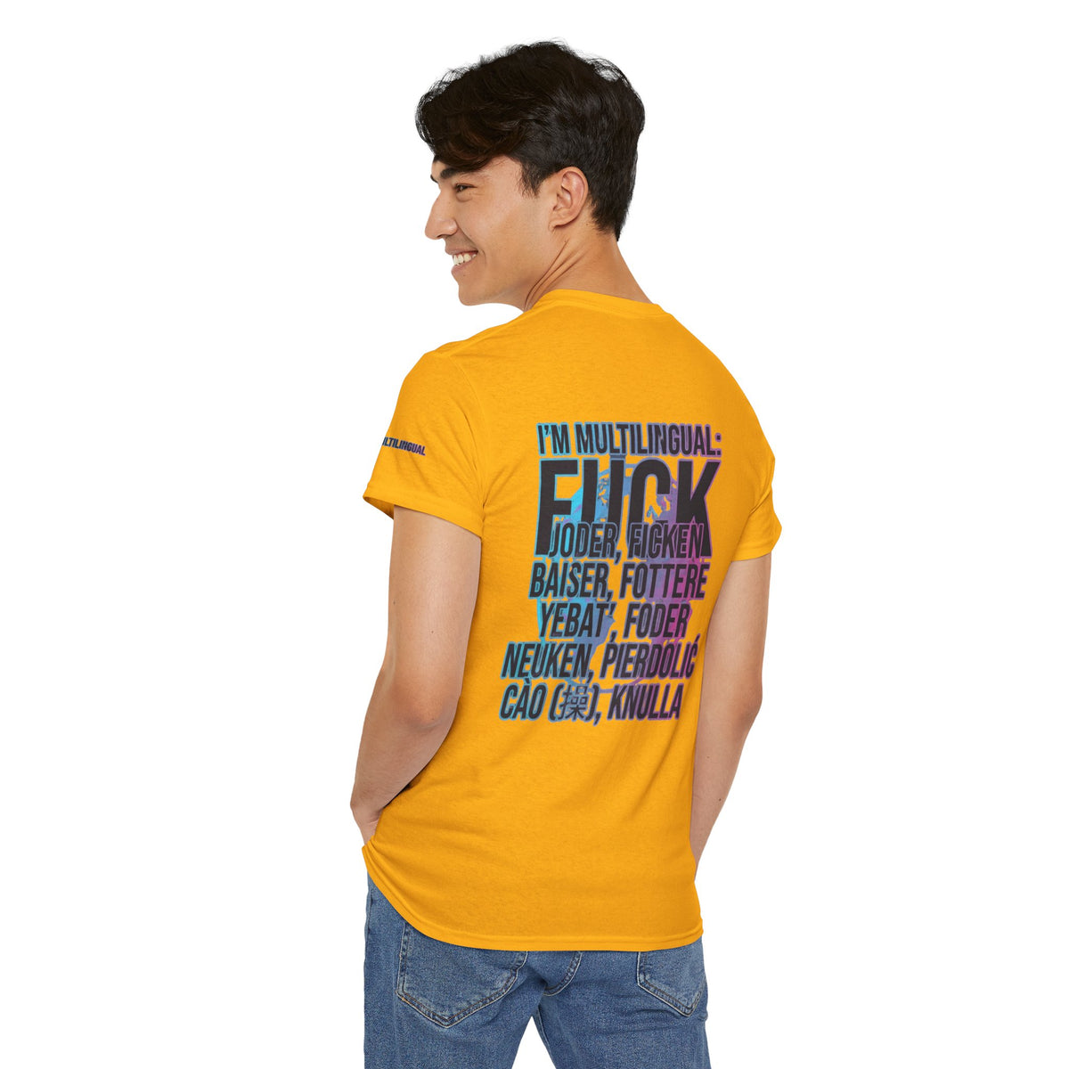 Color: Gold | I'm Multilingual Premium Graphic Tee